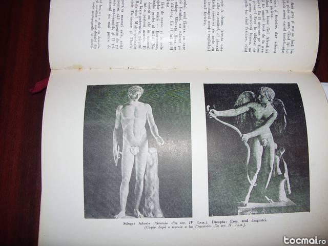Legendele si miturile Greciei antice ( ed. 1958, cartonata )
