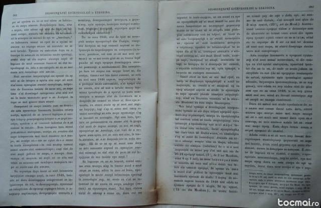 Revista Romania literara ; Dir. V. Alecsandri , nr. 24 , 1855