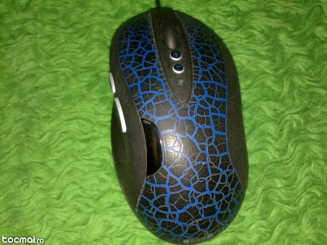 Mouse Logitech G5!