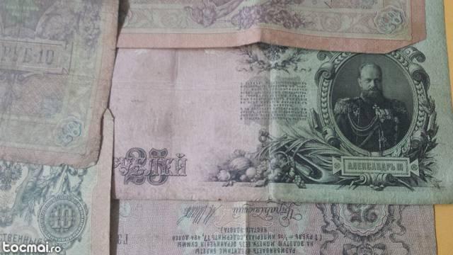 Lot Ruble rusesti , 36 bancnote , 1898 - 1902