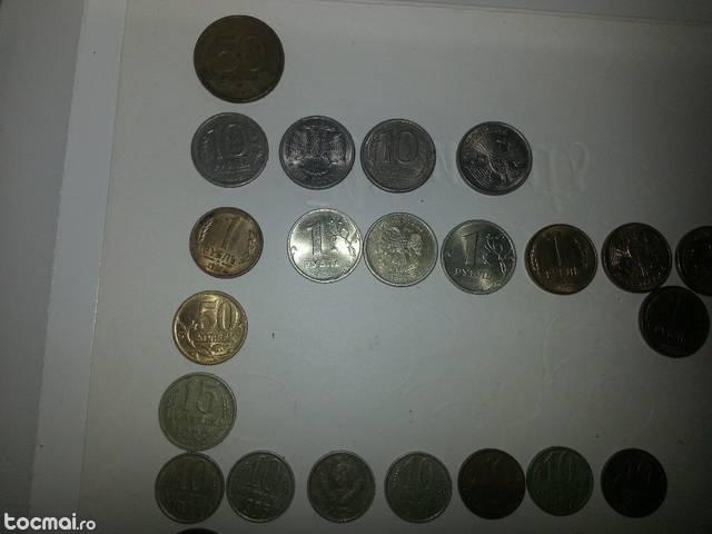 Lot de monede vechi, , Rusia'' {30 Ps}}
