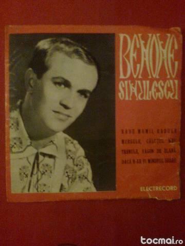 Vinil Benone Sinulescu