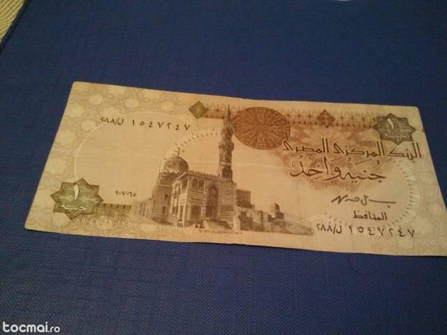 bancnota 1 pound egipt