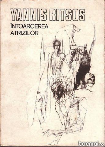 Intoarcerea Atrizilor de Yannis Ritsos
