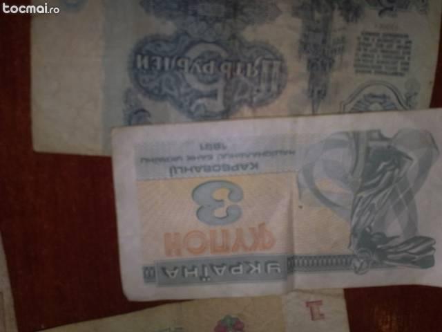 bancnote vechi rusesti 1961