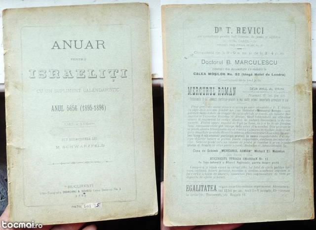 Anuar pentru israeliti , 1896