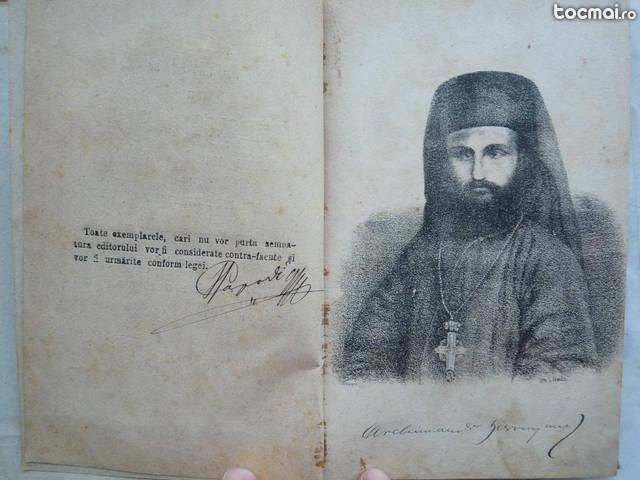 Butureanu , Manual de archeologie biblica , 1878