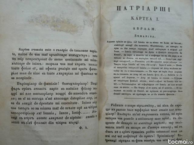 Patriarhii din pamantul Canaan , 1846 , ed. 1