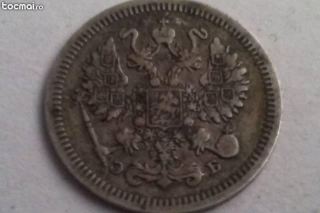 Moneda 10 kopeici 1909- Rusia(Ag)