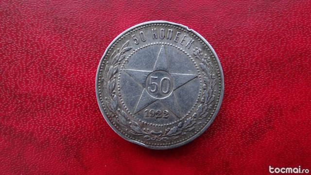 50 copeici - Moneda argint