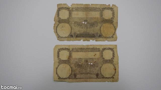Bancnote vechi de colectie 1932 / 1940