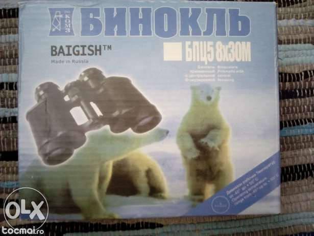 Binoclu militar rusesc Baigis 8x30