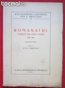Romanatul. Monetele lui Cuza, Emil Virtosu