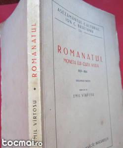 Romanatul. Monetele lui Cuza, Emil Virtosu