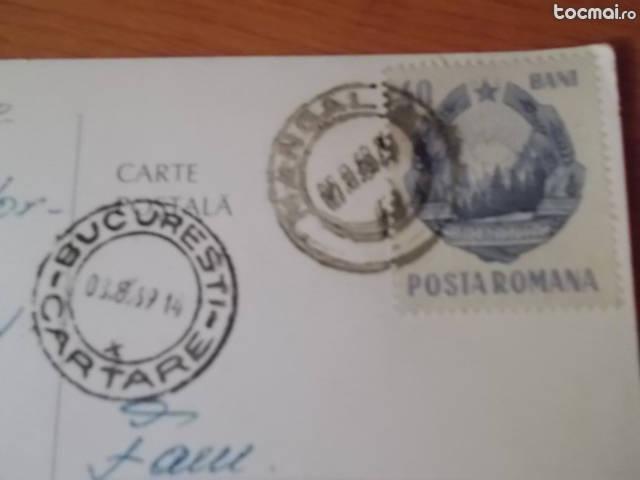 Carte postala- 