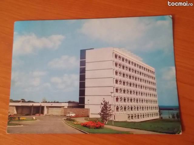Carte postala- 