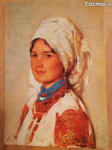 Carte postala- 